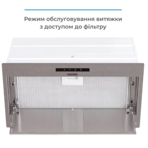 Витяжка ELEYUS MAGNUS 1200 LED 52 IS фото 11