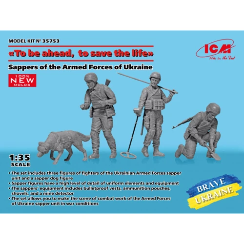 Набор фигурок ICM "Быть впереди, сохранить жизнь" Саперы Вооруженных Сил Украины (ICM35753): Производитель ICM