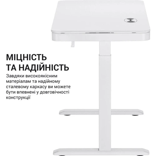 Компьютерный стол OfficePro с электрорегулировкой высоты ODE111W фото 8