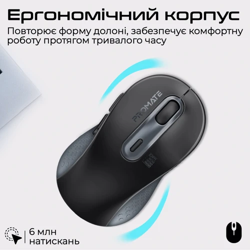 Мышь Promate Ken Wireless Black (ken.black)