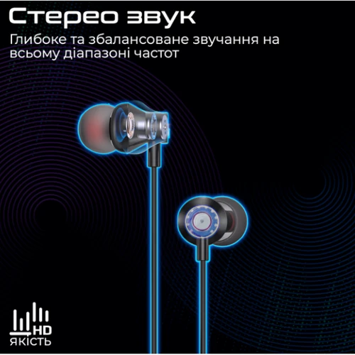 Наушники Promate Vibe-LT Black (vibe-lt.black): Тип крепления без креплений