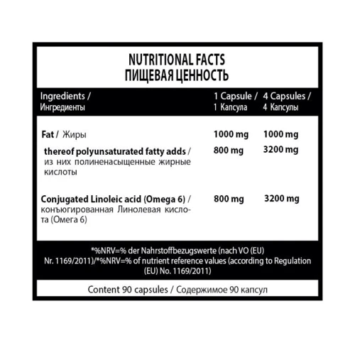 MST Omega 6 Fat Burner Омега 6 90 капсул: Форма випуску капсули