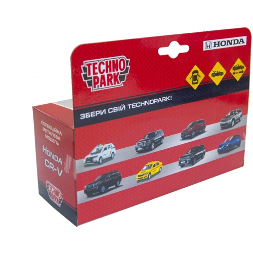 Автомодель - HONDA CR-V