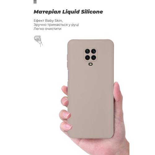 Чехол для телефонов ArmorStandart ICON Case Camera cover Pink Sand for Xiaomi Redmi Note 9S/Redmi Note 9 Pro/Redmi Note 9 Pro Max (ARM56602) фото 7