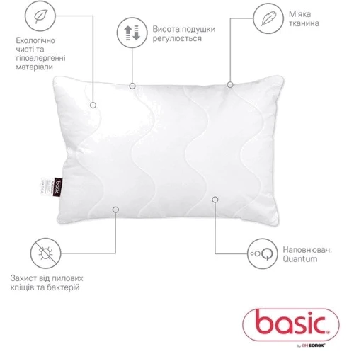 Одеяло Sonex Basic Platinum 200х220 см + подушки 50х70 см (2 шт.) (SO102330) фото 6