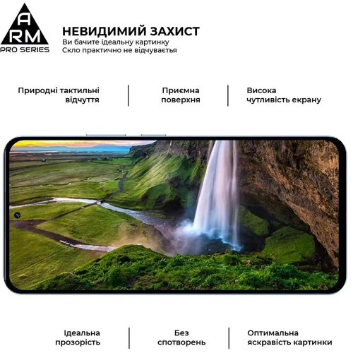 ArmorStandart Tempered Glass Pro Black для Realme 13 4G (ARM80503): Колір черный