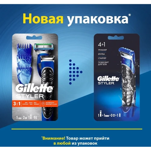 Gillette Styler Верстат-стайлер з 1 змінною касетою: Тип станка Со сменными кассетами