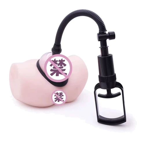 Вакуумная помпа для груди и сосков Men Powerup Passion Pump