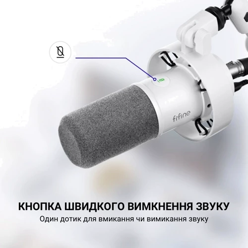 Динамический USB/XLR микрофон Fifine T688W White фото 10