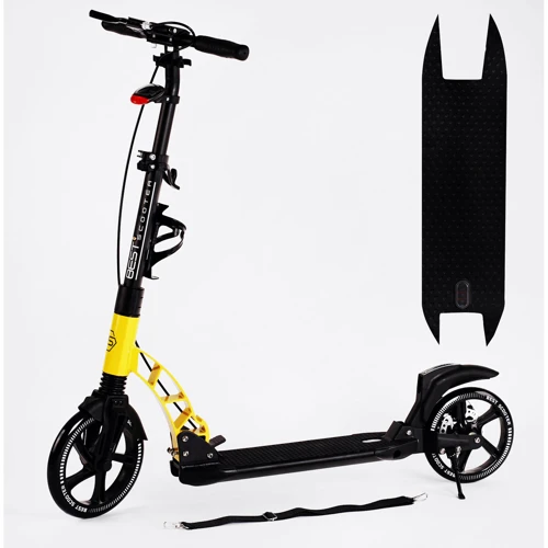 Двоколісний самокат Best Scooter Black-Yellow (116717): Кількість коліс 2