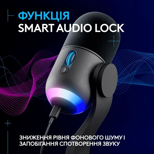 Мікрофон Logitech G Yeti GX Dynamic RGB Black (988-000569): Вихідний штекер USB