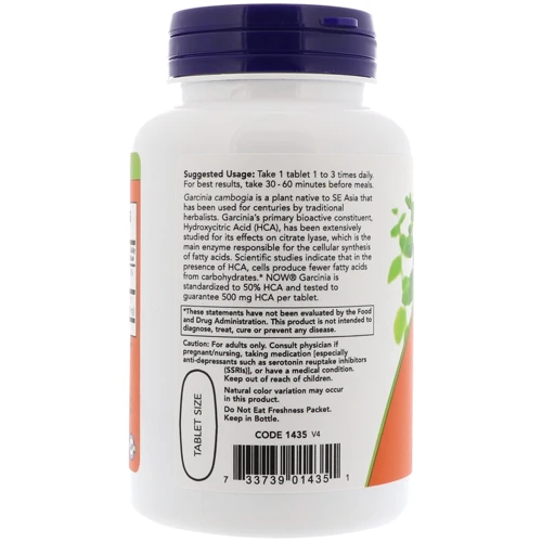 NOW Foods Garcinia 1000 mg 120 tabs: Форма выпуска Таблетки