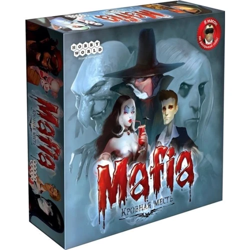 Настольная игра Hobby World Мафия. Кровная Месть. (1251)