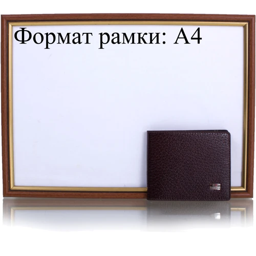 Чоловіче портмоне Desisan коричневе (SHI725-019): Стать Чоловік