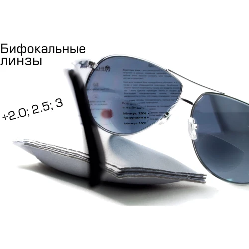 Спортивні окуляри Біфокальні захисні окуляри Global Vision Aviator Bifocal (+2.5) (gray) сірі (1АВІБІФ-Д2.5) фото 11