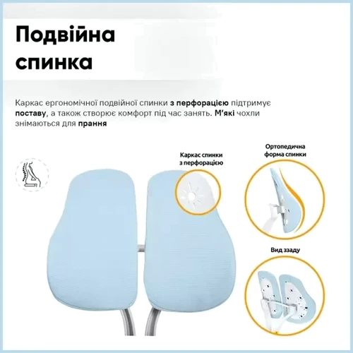 Дитяче крісло Evo-kids Mio Lite Blue (Y-208 KBL): Регулювання Высоты сиденья