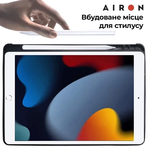 Аксесуар для iPad AirOn Premium Case Smart Keyboard Black для iPad 10.2 2019-2021/iPad Air 2019: Особливості магнитное сцепление, Приятен на ощупь, режим автопробуждения/сна, Удобно держать в руке