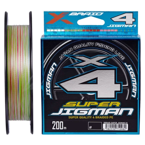 Шнур YGK X-Braid Super Jigman X4 200м #1.5/0.205mm 25lb/11.3kg