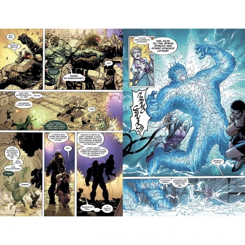 Всесвіт DC. Rebirth. Загін Самовбивць. Книга 2. Ще більше божевілля: Автор Роберт Вільямс