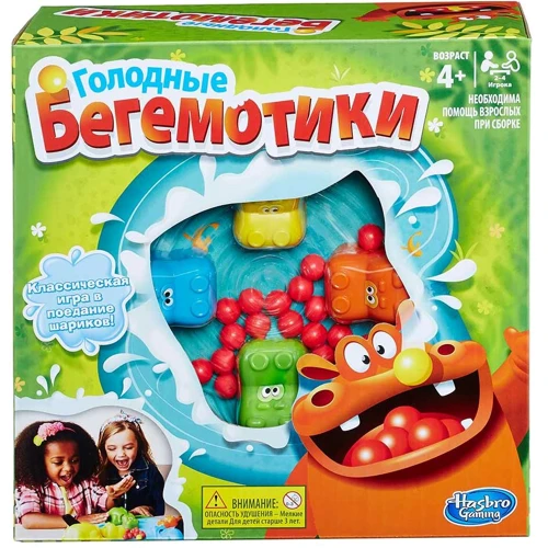 Hasbro Голодные бегемотики (рус) (98936)