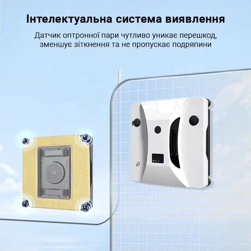 Робот уборщик Inspire IQ cleaner HCR-20 фото 4
