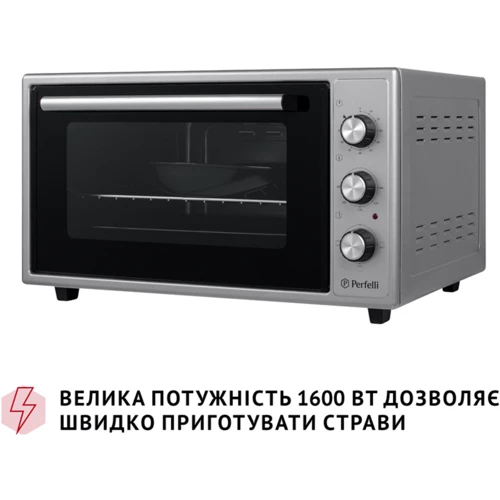 Електрична духовка настільна PERFELLI CLASSIC 48 GREY фото 11