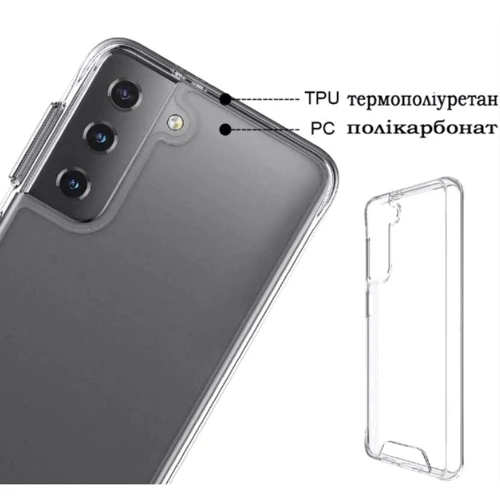 Чохол для телефона BeCover Space Case Transparancy для Samsung S901 Galaxy S22(708588): Плівка в комплекті немає