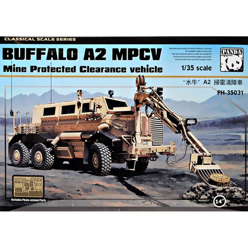 Вантажівка Panda Buffalo A2