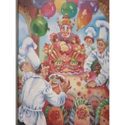 Юрий Олеша: Три толстяка: Количество страниц 208