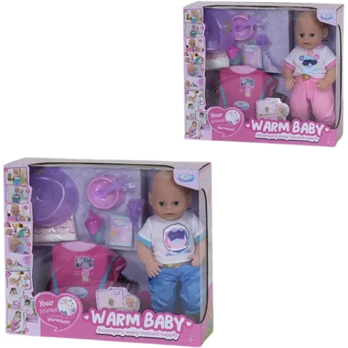 Пупс Warm Baby с аксессуарами 2 вида (WZJ 056 C)