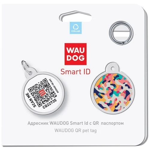 Адресник металевий WAUDOG Smart ID c QR паспортом малюнок Камо кольоровий 30 мм (230-0206): Тип Аксессуары к ошейникам