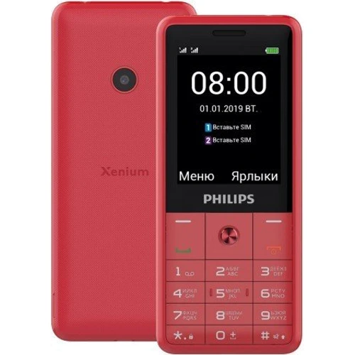 Мобільний телефон Philips Xenium E169 Red (UA UCRF): Дисплей 2.4 "TFT (240x320 пікселів) / 262 тисячі кольорів