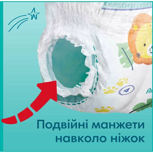 Подгузники Pampers Pants Размер 7 (17+ кг) 32 шт (8006540374559): Количество в упаковке, шт 32