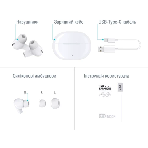 Навушники Piko HalfMoon White фото 5