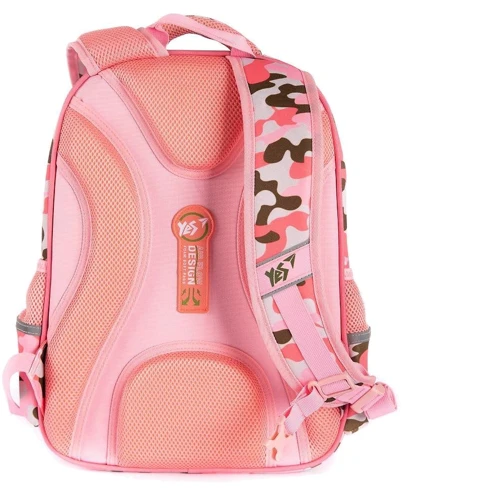 Рюкзак школьный YES S-40 Smiley World military girl (558260): Тип Для средней школы