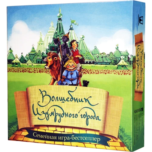 Настольная игра Волшебник Изумрудного города (Merlin Zinzin)