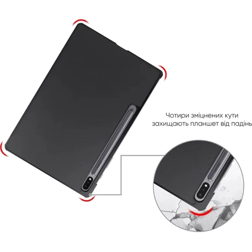 Аксесуар для планшетних ПК Airon Premium Black для Samsung Galaxy Tab S7 FE 12.4 SM-T735/S7 Plus SM-T975/S8 Plus SM-X800