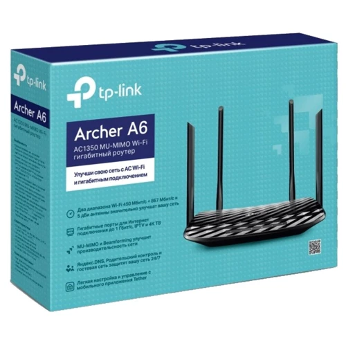 Маршрутизатор Wi-Fi TP-Link Archer A6 (Archer-A6): Тип маршрутизатора Wi-Fi роутер