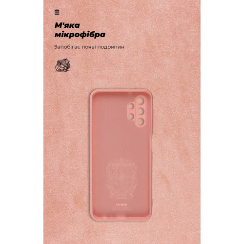 Чохол для телефона ArmorStandart ICON Case Camera cover Pink для Samsung A135 Galaxy A13 4G (ARM64583) фото 6