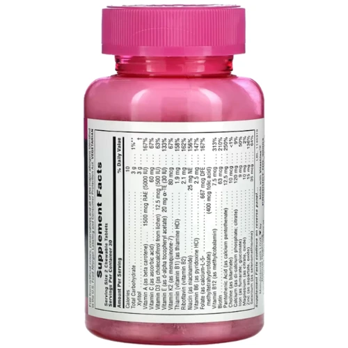 Nature's Plus Power Teen Hers Chewable Мультивітаміни для дівчаток-підлітків 60 жувальних таблеток: Форма випуску Таблетки