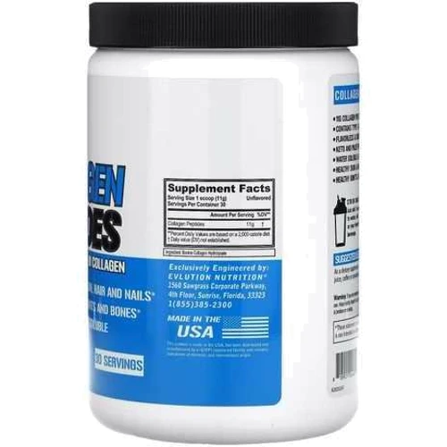 EVL Collagen Peptides Коллаген 330 грамм: Тип Коллаген