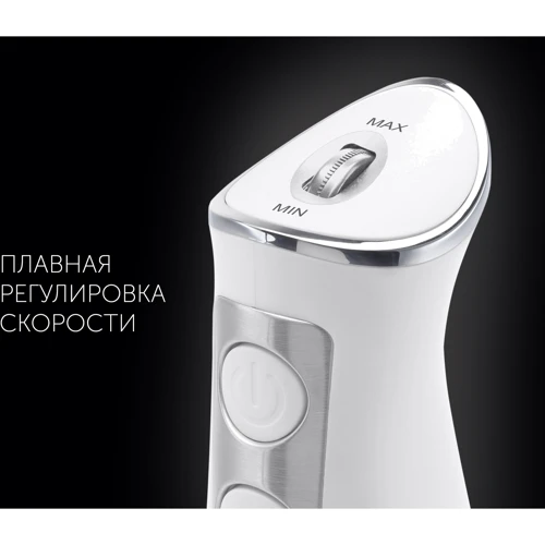 Блендер Polaris PHB 1385 White фото 17