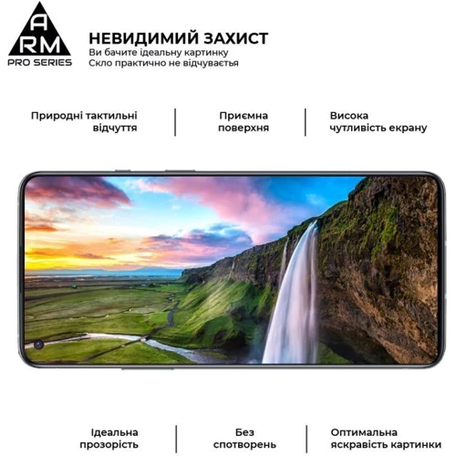 Аксессуар для смартфона ArmorStandart Tempered Glass Pro Black for OnePlus Nord N100 (BE2013) (ARM59364) фото 5