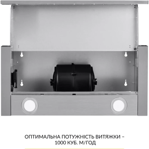 Витяжка Weilor  WT 65 SS фото 9