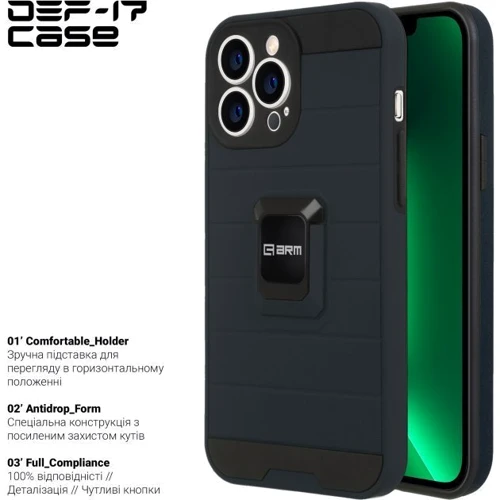 Чехол для iPhone ArmorStandart DEF17 Case Black for iPhone 13 Pro Max (ARM61342): Цвет черный