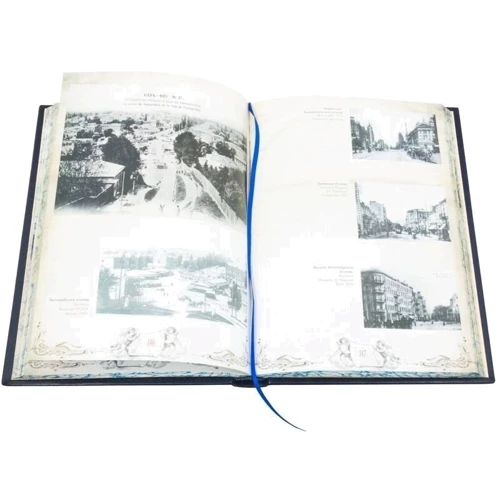 Книга "Старий Київ": ISBN 0302002106