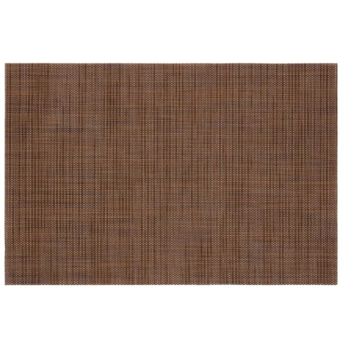 Коврик для кухни Ardesto 30x45 см Brown (AR3306BR)