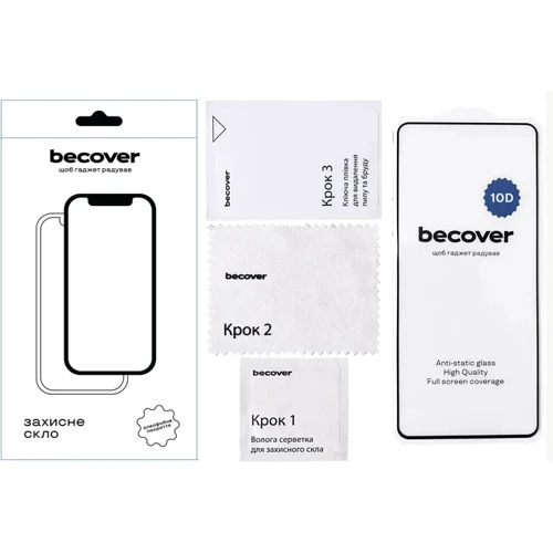 Аксессуар для смартфона BeCover Tempered Glass 10D Black for OnePlus Nord 3 5G (711337): Цвет черный