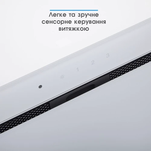 Вытяжка Eleyus INTEGRA 1200 LED 52 WH фото 12