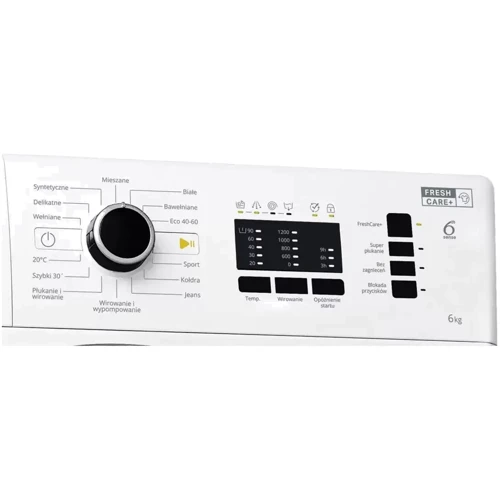 Пральна машина Whirlpool FWSL 61251 B PL: Тип завантаження фронтальна